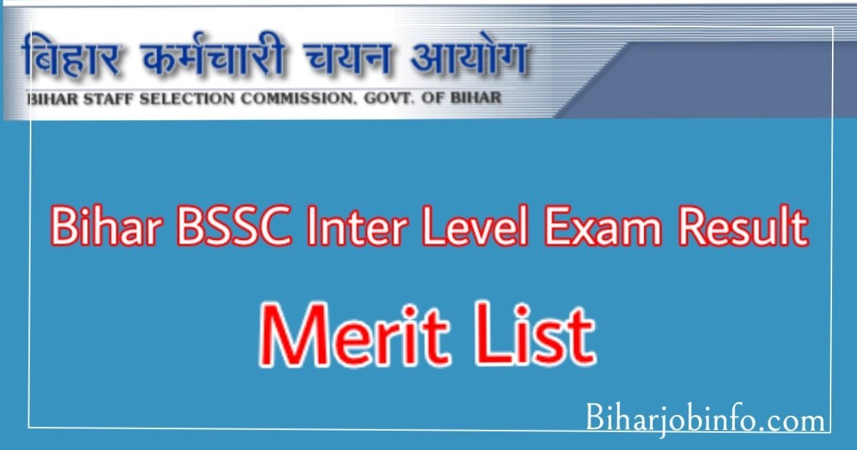 Bihar BSSC Inter Level Exam Result