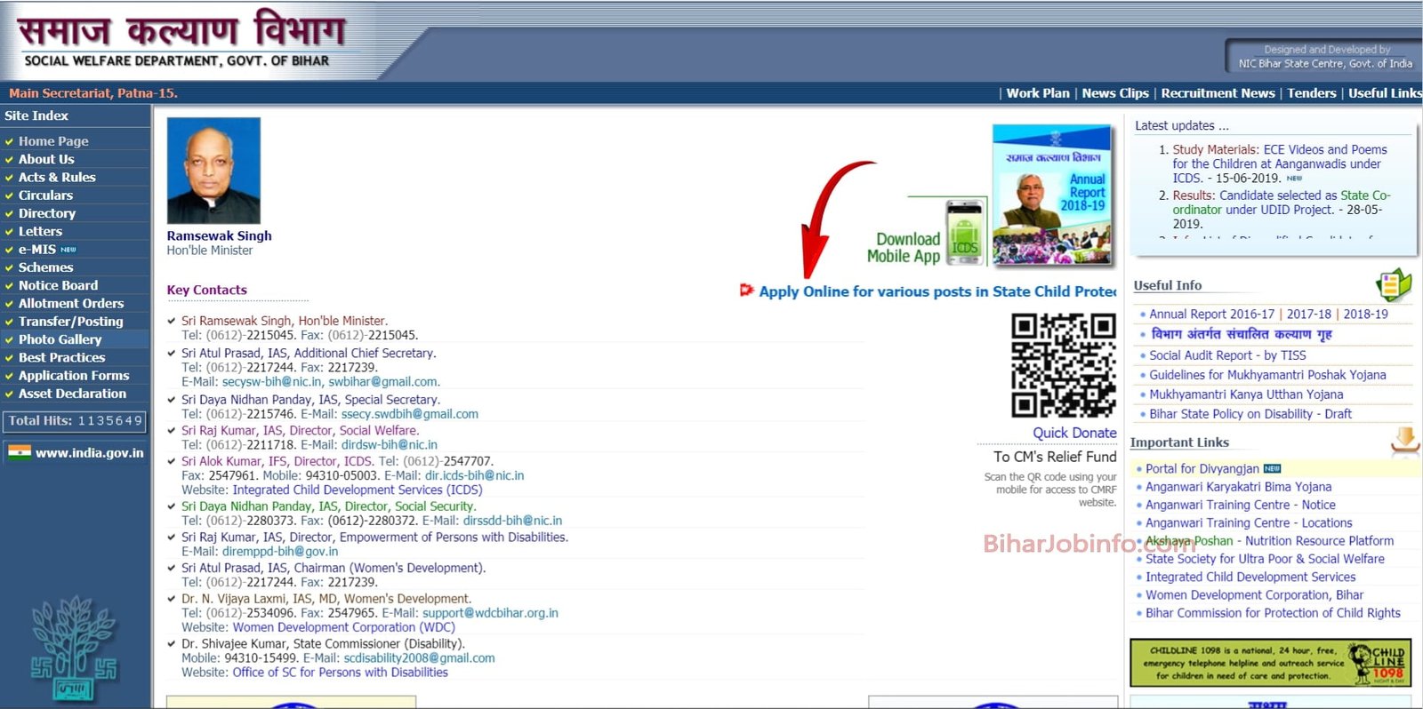 Bihar Samaj Kalyan Vibhag Apply Online Form