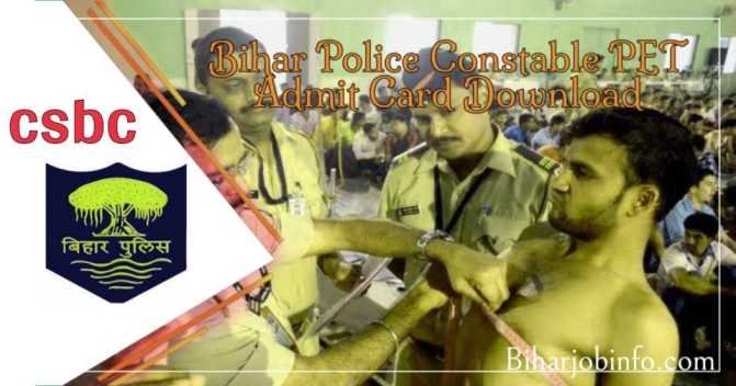Bihar Police Constable Admit Card Download