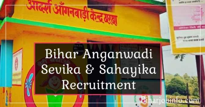 Bihar Anganwadi Sevika Sahayika Vacancy