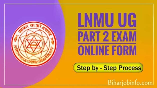 LNMU UG Part 2 Exam Form