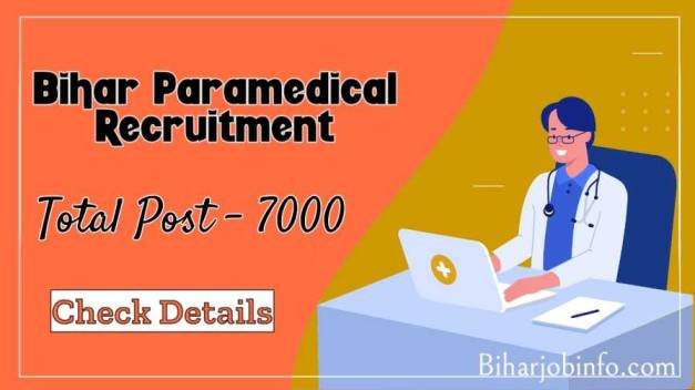 Bihar Paramedical Recruitment
