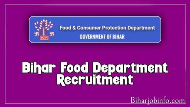 Bihar Food Department Recruitment