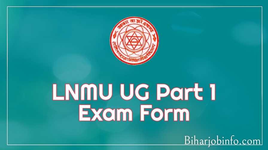 LNMU UG Part 1 Exam Form 2022