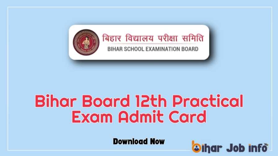 BSEB 12th Practical Admit Card 2023