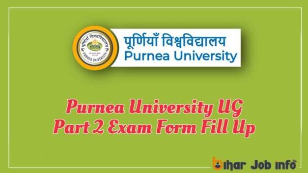 Purnea University UG Part 2 Exam Form 2023