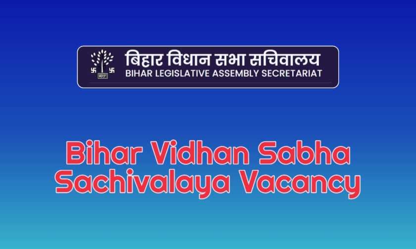 Bihar vidhan sabha Vacancy