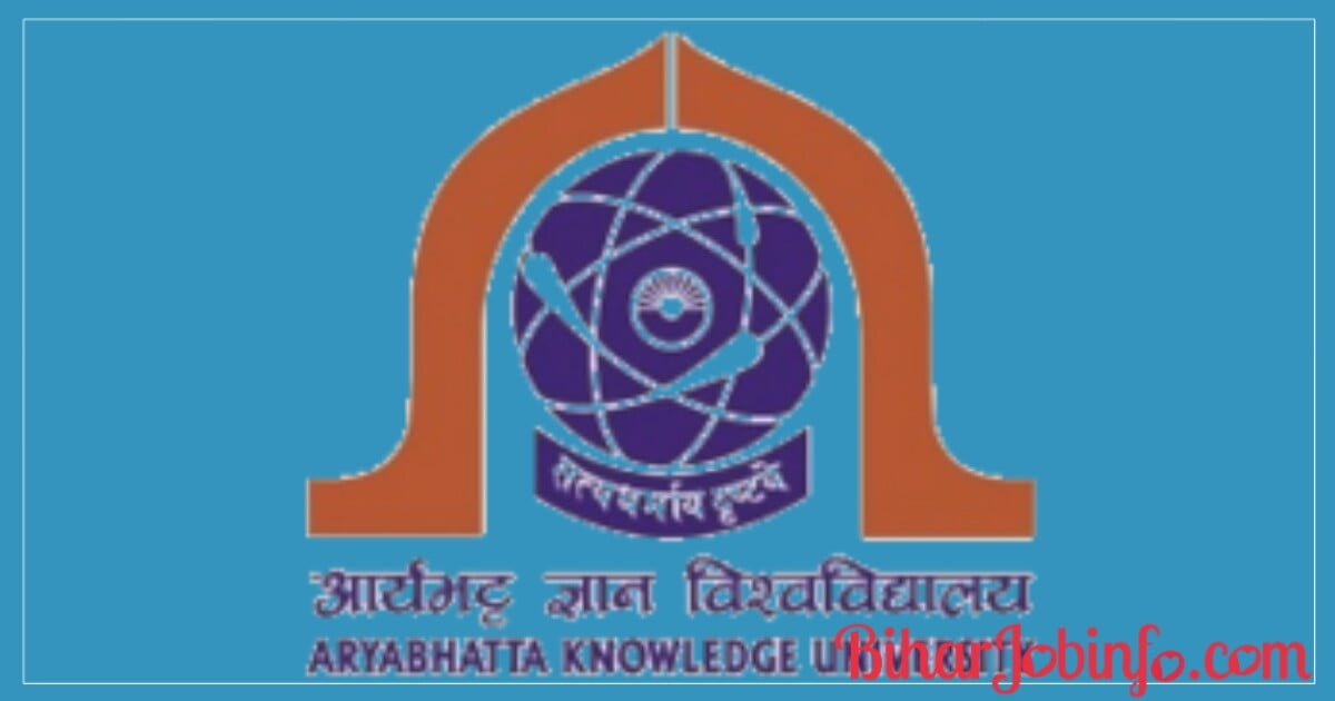 Bihar Aryabhatta Knowledge University M Ed Admission Form 2019 bihar-aryabhatta-knowledge-university-m-ed-admission-form-2019