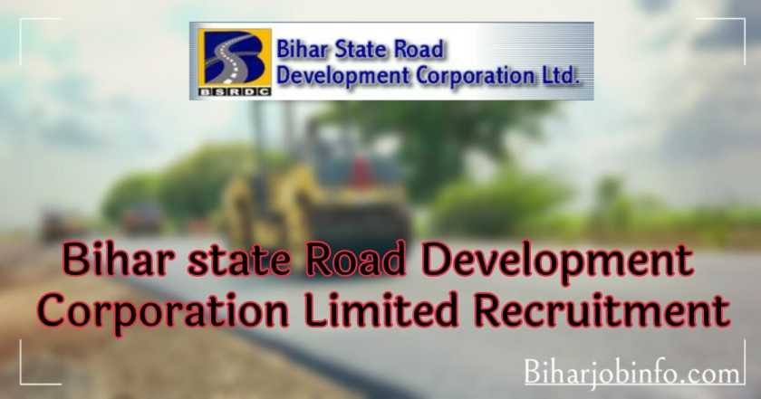 Bihar Road Development Recruitment