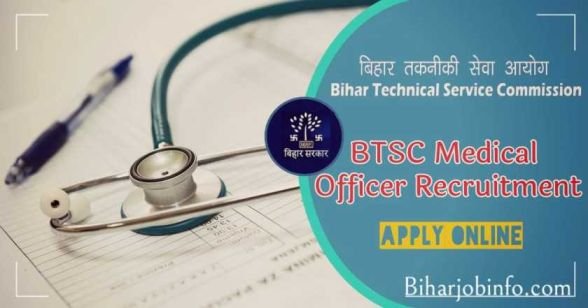 Bihar btsc medical officer recruitment