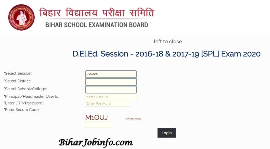 Bihar DELED Special Admit Card Download Form