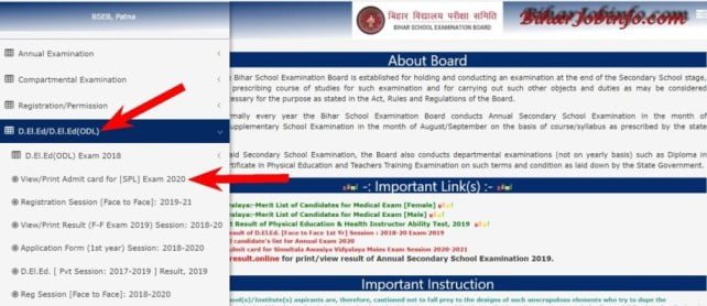 Bihar DELED Special Exam Admit Card Download Process