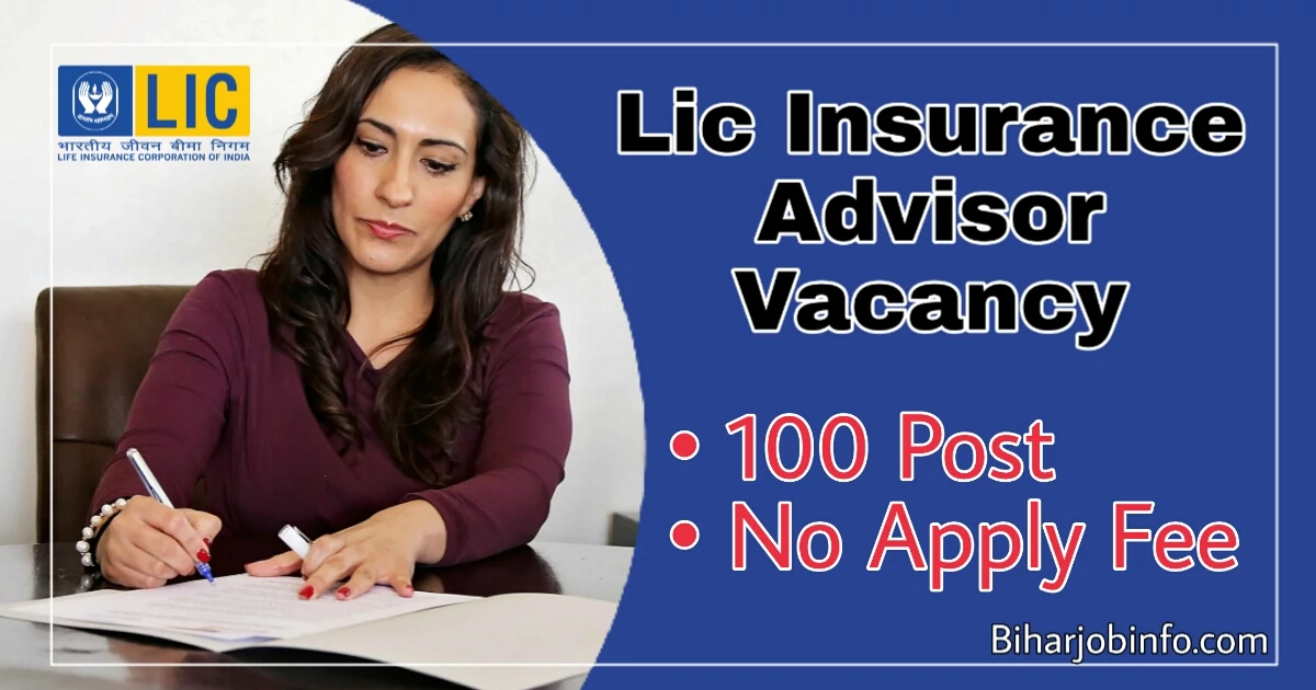 Lic Insurance Advisor Recruitment 
