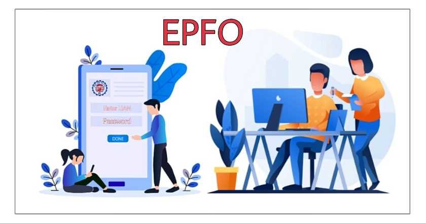 epfo