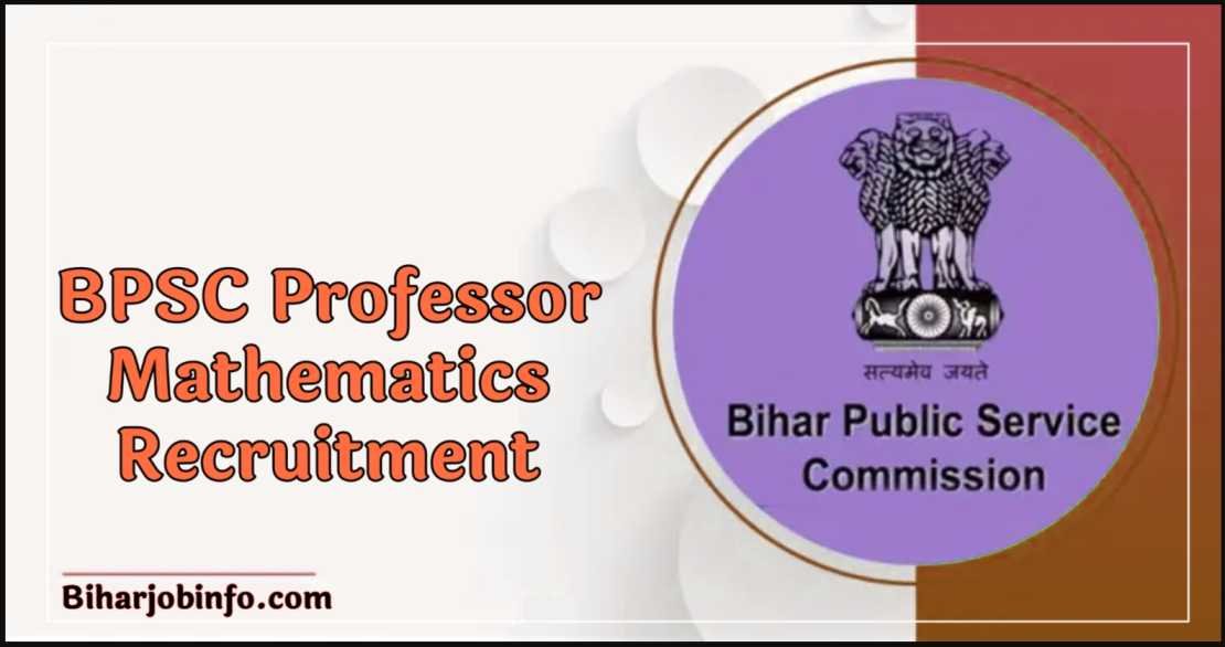 BPSC Professor Mathematics Recruitment