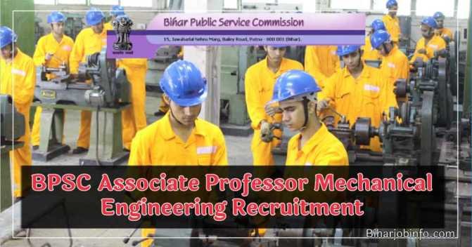 BPSC Associate Professor Mechanical Engineering Recruitment 