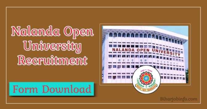 Nalanda Open University Recruitment 