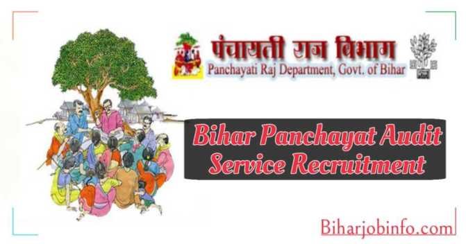 Bihar Panchayat Raj Recruitment