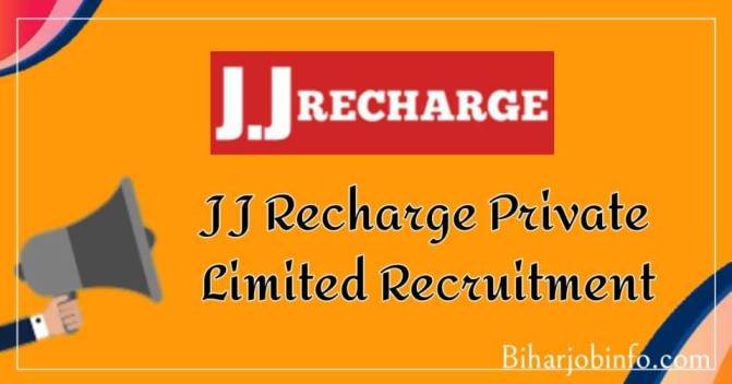 JJ Recharge Recruitment