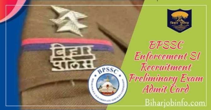 Bihar Police ESI Exam Admit Card Download