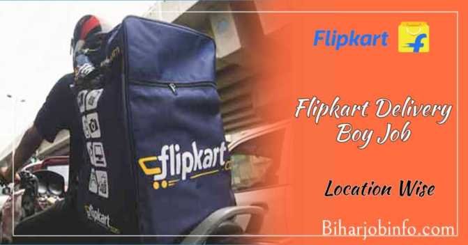 Flipkart Delivery Executive Recruitment