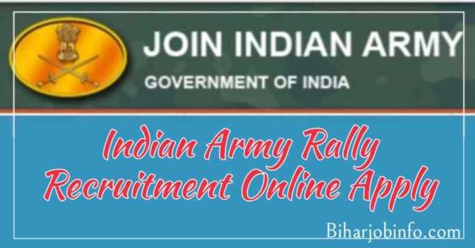 Gaya Indian Army Recruitment Rally