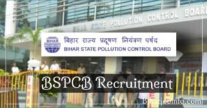 BSPCB Various Post Recruitment 2021– Apply Online