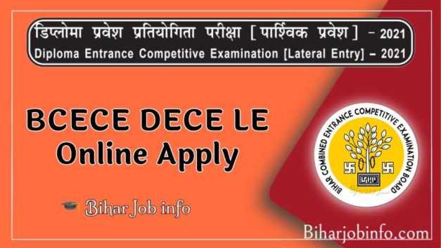 BCECEB Diploma Lateral Entry