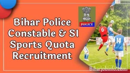 Bihar Polic Sports Quota Recruitment