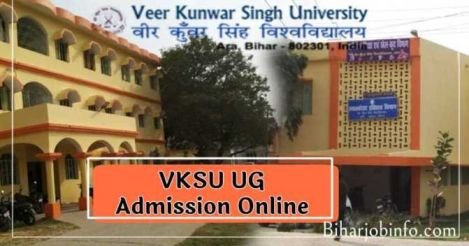 VKSU Part 1 Admission