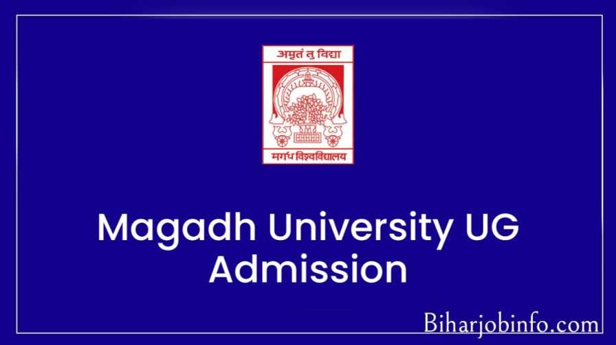 Magadh University UG Admission