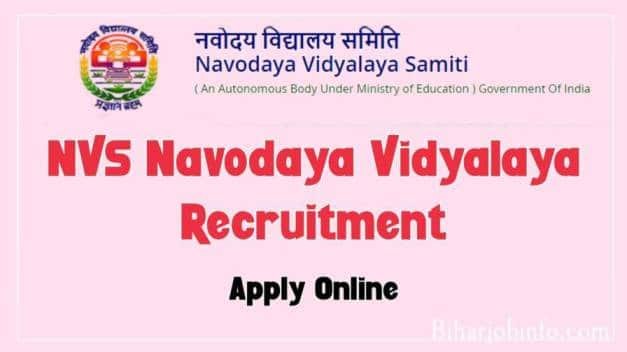 NVS Navodaya Vidyalaya Non-Teaching Post Recruitment 2022 – Apply