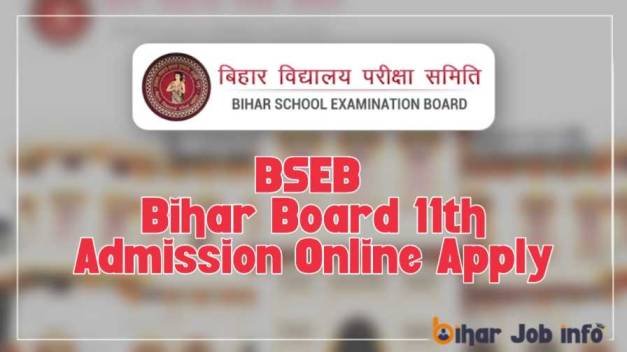 Bihar Board 11th Admission