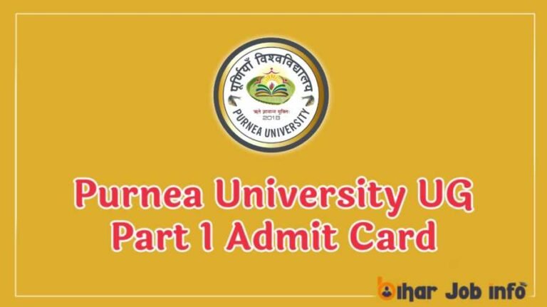 Purnea University Part 1 Exam Admit Card 2024 - Declared