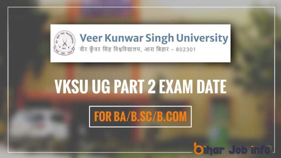 VKSU Part 2 Exam Date