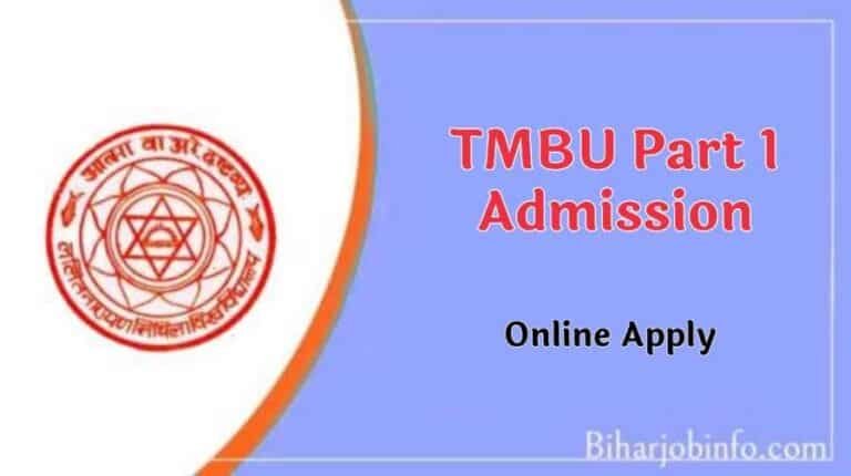 Tmbu Part 1 Admission 2023 2nd Merit List Publish