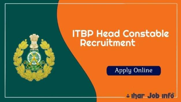 ITBP Head Constable Recruitment