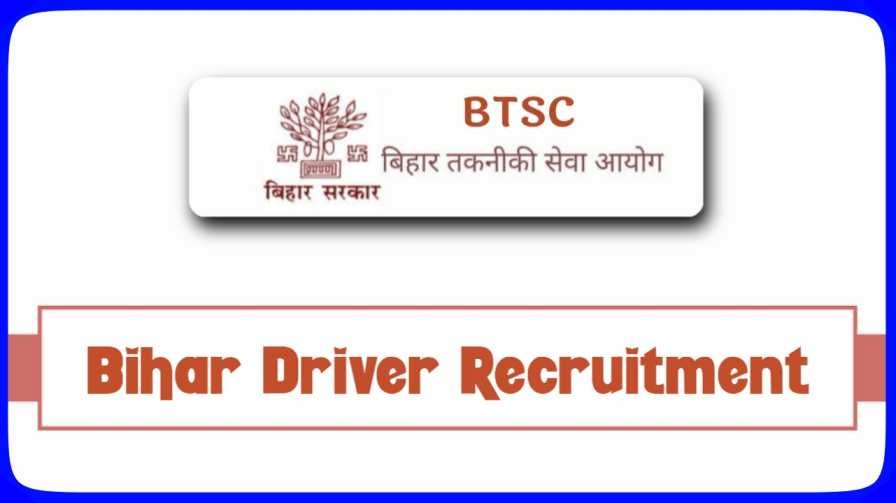 Bihar Driver Recruitment