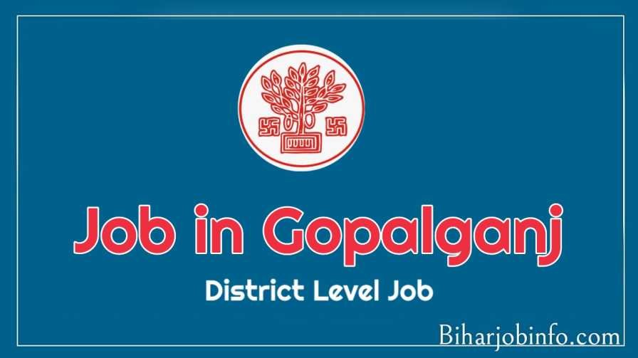 Gopalganj District Job