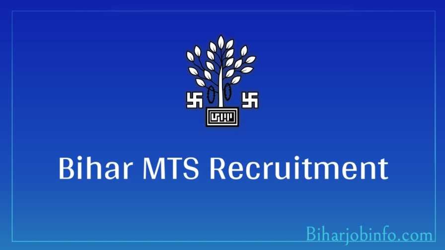 Bihar MTS Recruitment