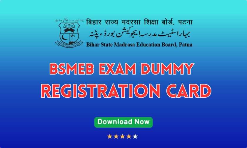 bsmeb dummy registration card