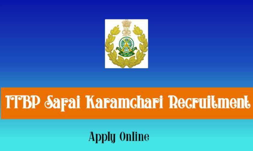 ITBP Safai Karamchari Recruitment