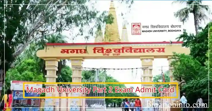 Magadh University Part 2 Admit Card