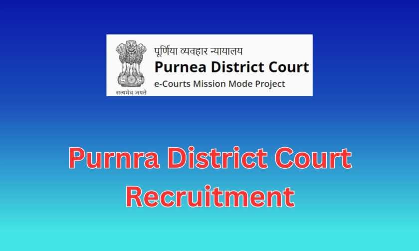 Purnea District Court Recruitment