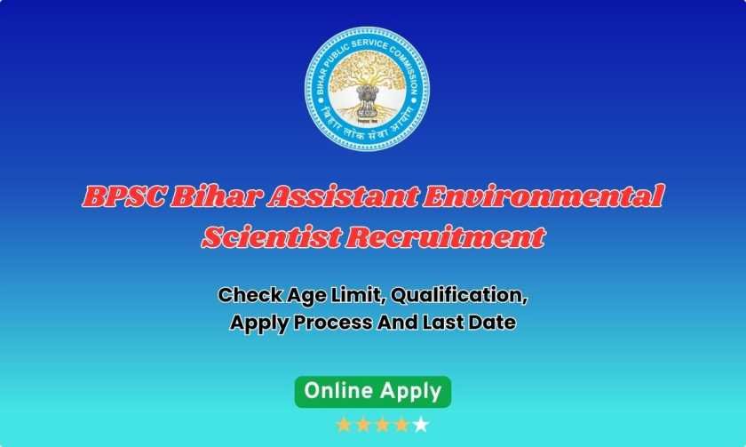 Bihar Assistant Environmental Scientist Vacancy