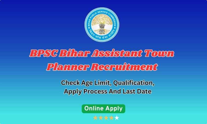 Bihar Assistant Town Planner Recruitment